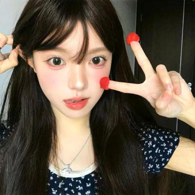 家和万事兴之双喜临门